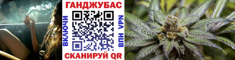 Продажа наркотиков Лесосибирск ГАШ  COCAIN  Мефедрон  НБОМе  Бошки Шишки  АМФ 