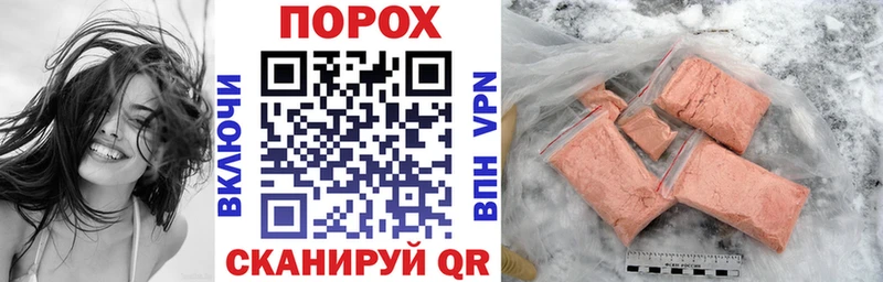 сколько стоит Лесосибирск АМФЕТАМИН 97%