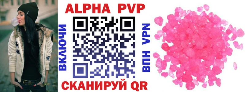 APVP мука  Лесосибирск 