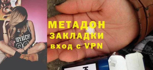 скорость Алексеевка
