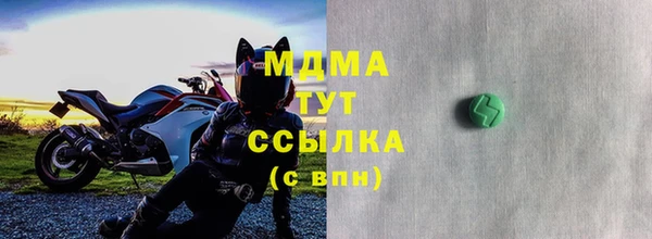 дживик Алзамай