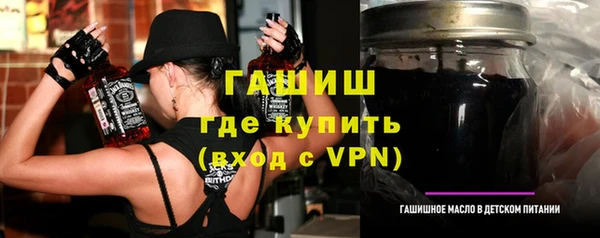 скорость Алексеевка
