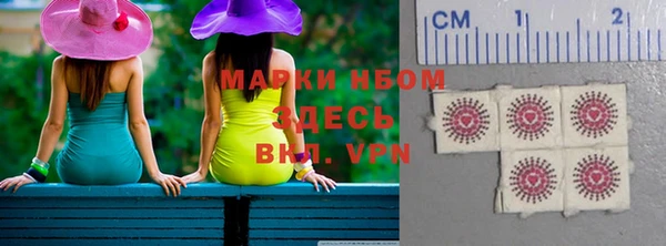 скорость Алексеевка
