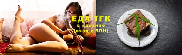 скорость Алексин