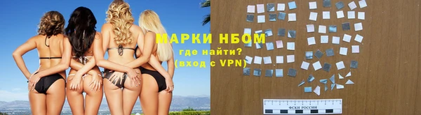 скорость Алексеевка