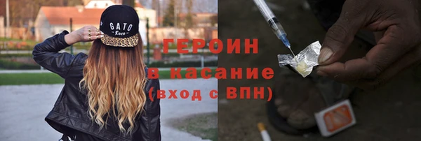 дживик Алзамай