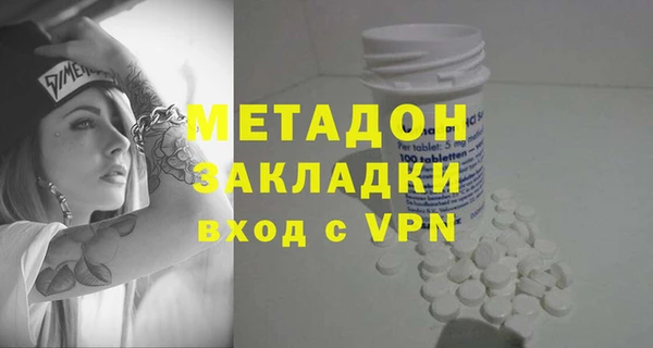 дживик Алзамай