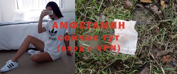 скорость Алексеевка