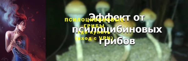скорость Алексеевка