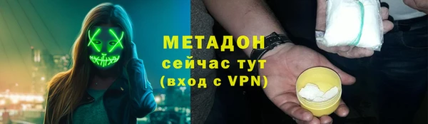 дживик Алзамай