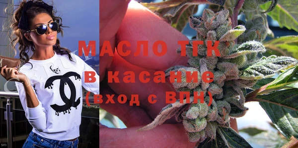 скорость Алексин