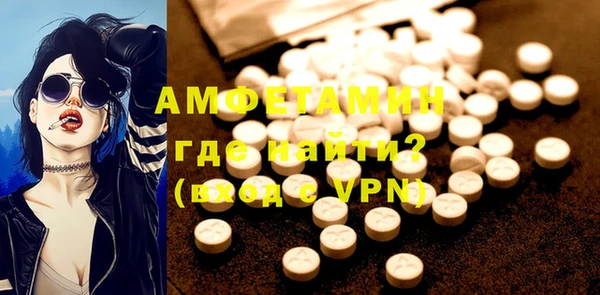 дживик Алзамай
