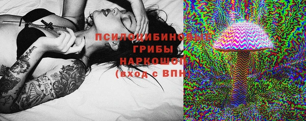 скорость Алексеевка
