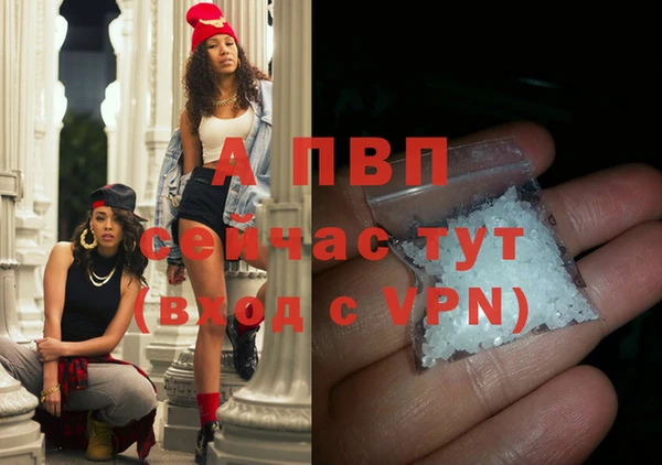 скорость Алексеевка
