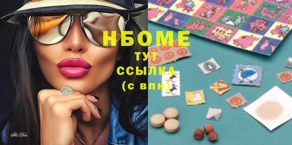 скорость Алексеевка