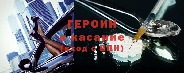 скорость Алексин