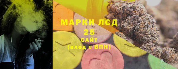скорость Алексеевка