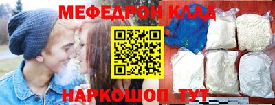 бутик Канаш