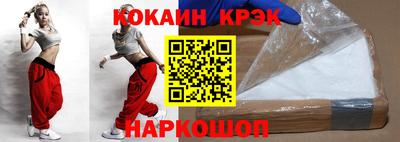 бутик Канаш