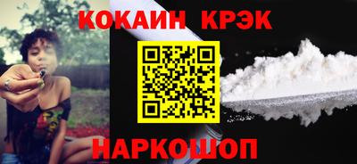 МДМА Камышлов