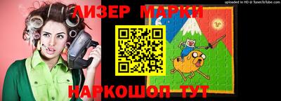 круглые Кандалакша