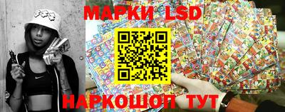 МДМА Камышлов