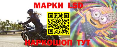 круглые Кандалакша