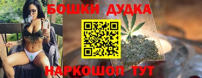 круглые Кандалакша