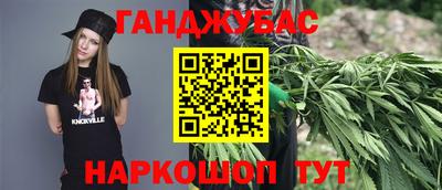 МДМА Камышлов