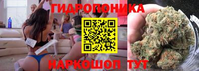 круглые Кандалакша