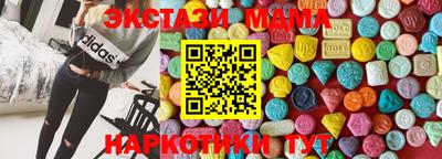 бутик Канаш