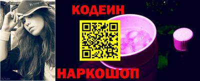 круглые Кандалакша