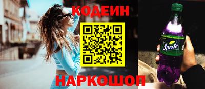 бутик Канаш