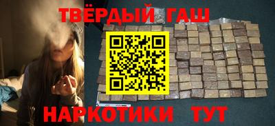 круглые Кандалакша