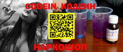 бутик Канаш