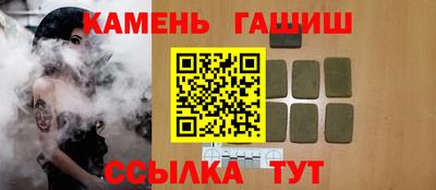МДМА Камышлов