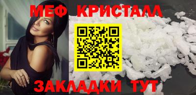 бутик Канаш