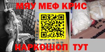 бутик Канаш