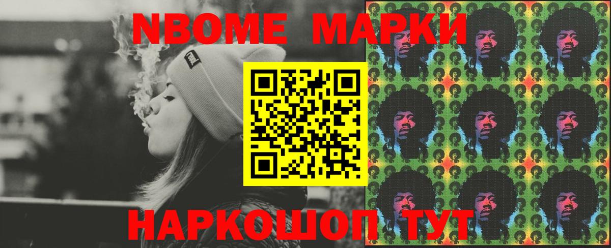 ЛСД экстази кислота  Вход с VPN  Лесосибирск 