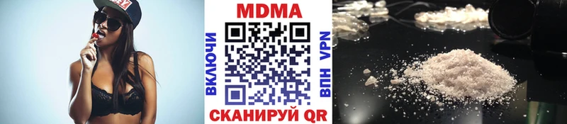 гидра вход  Лесосибирск  МДМА Molly 