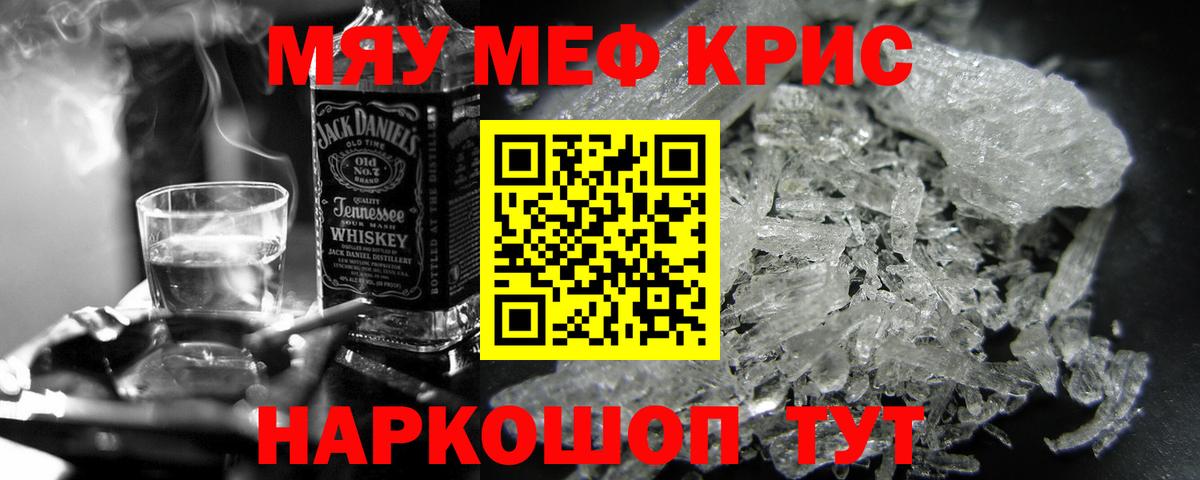 APVP Лесосибирск