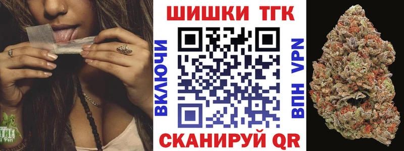 хочу наркоту  Лесосибирск  MEGA   Бошки Шишки тримм 